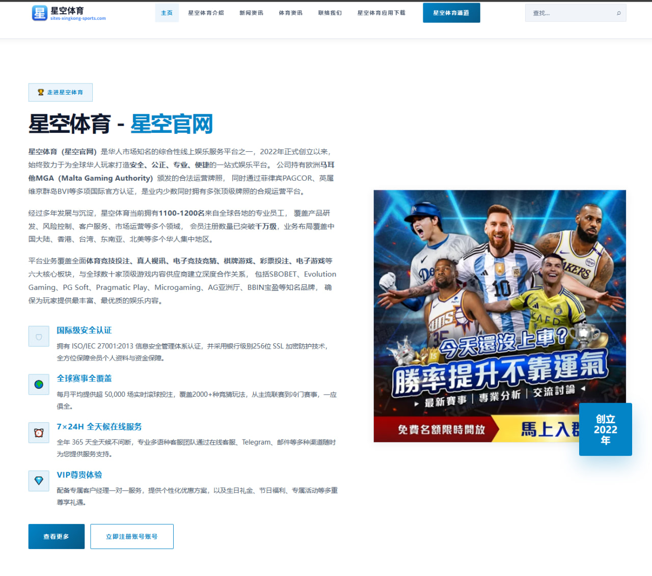 ag体育官网：加拿大队备战节奏背后的替补深度正在改变赛前叙事