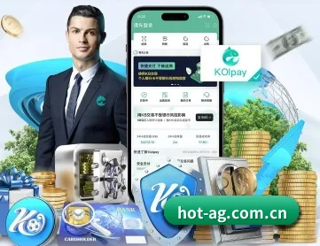 AG体育 APP
